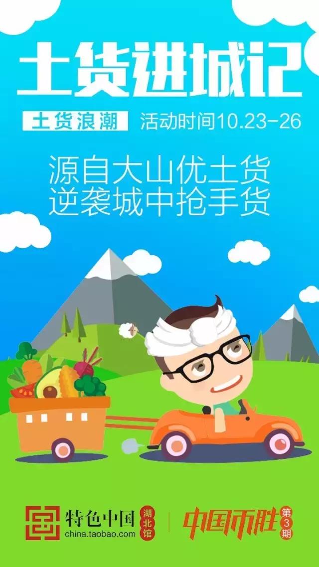 常德中华币最新动态速递