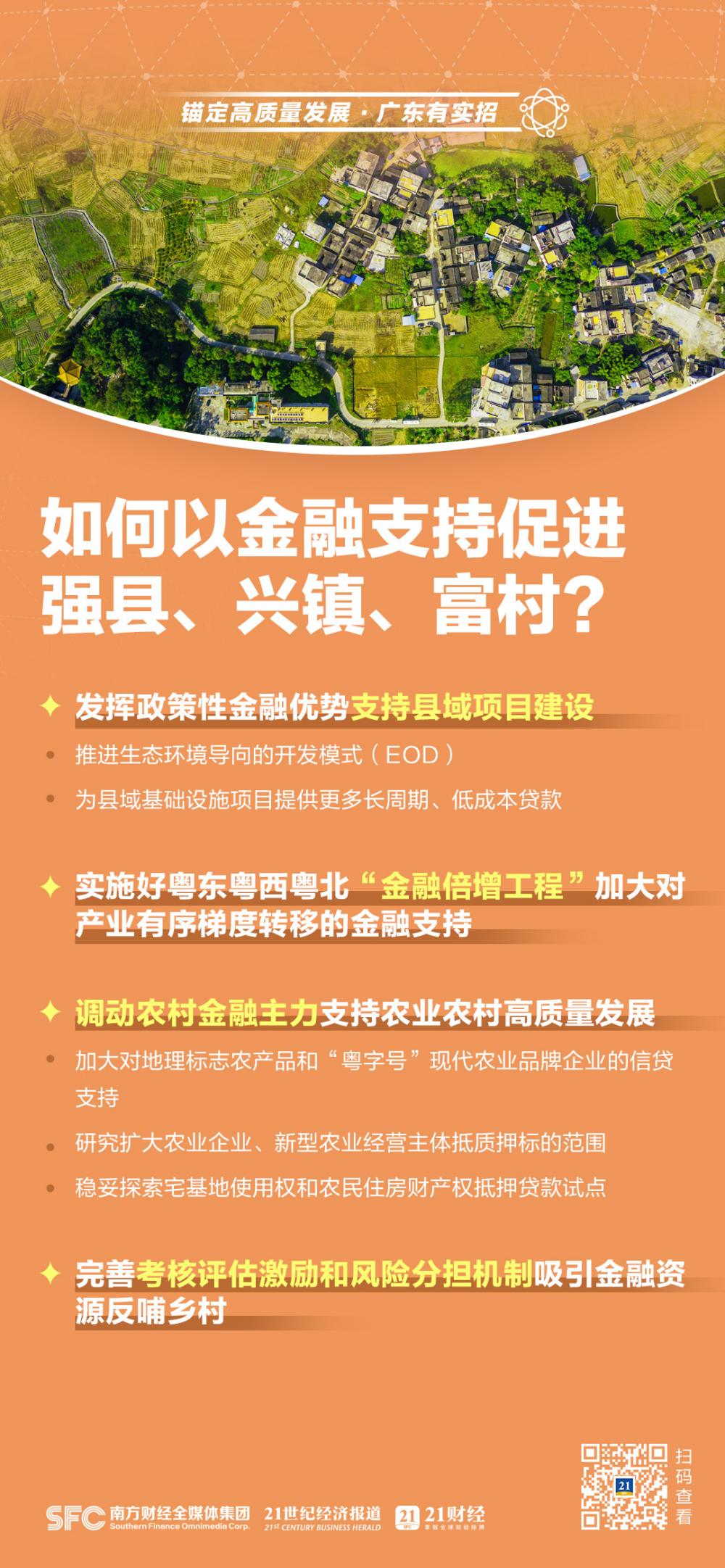 梅州兴宁地区最新发布招聘资讯速览