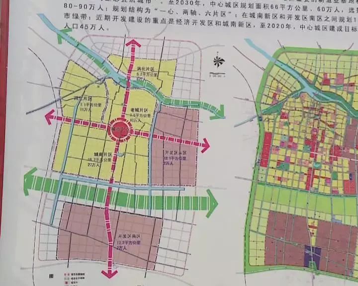 蒙城涡北片区最新规化｜蒙城涡北片区规划新动向