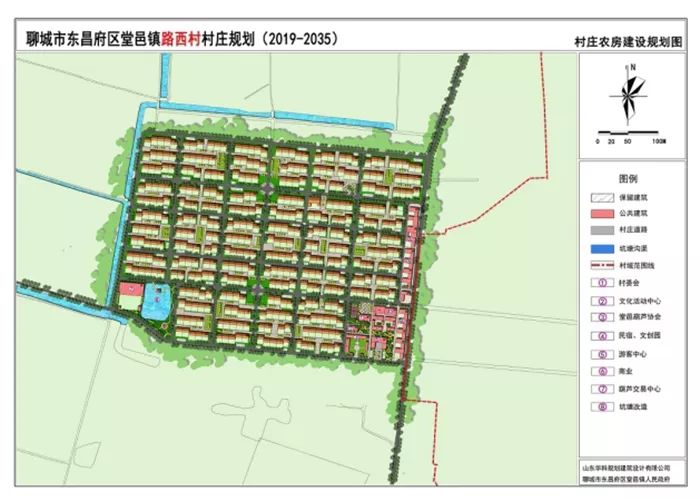 聊城梁水镇最新规划图：“梁水镇聊城版图全新解读”