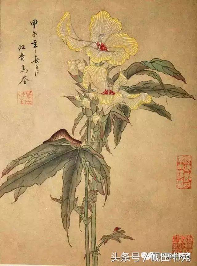 马荃画最新价格【马荃画作现市价】