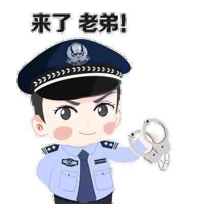 湖南最新诈骗案报道