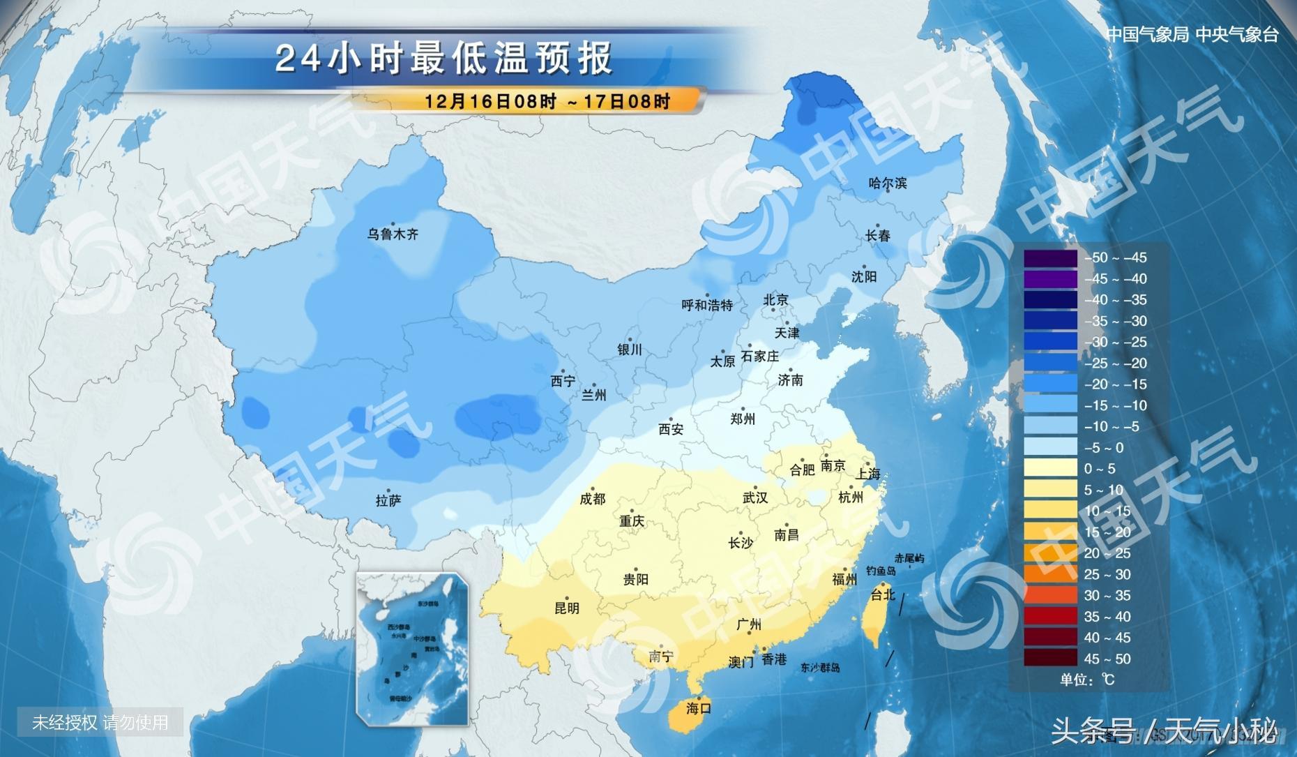 西安最新天气预报更新（“西安最新气象预报速递”）