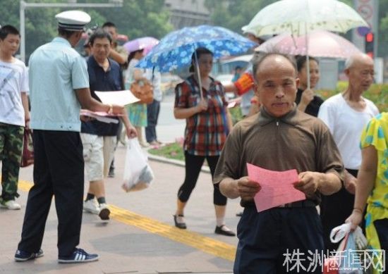 湖南城管制服动态资讯