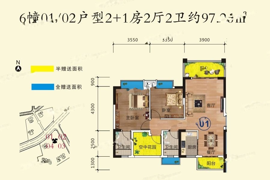 汇嘉南湾最新动态｜汇嘉南湾资讯速递