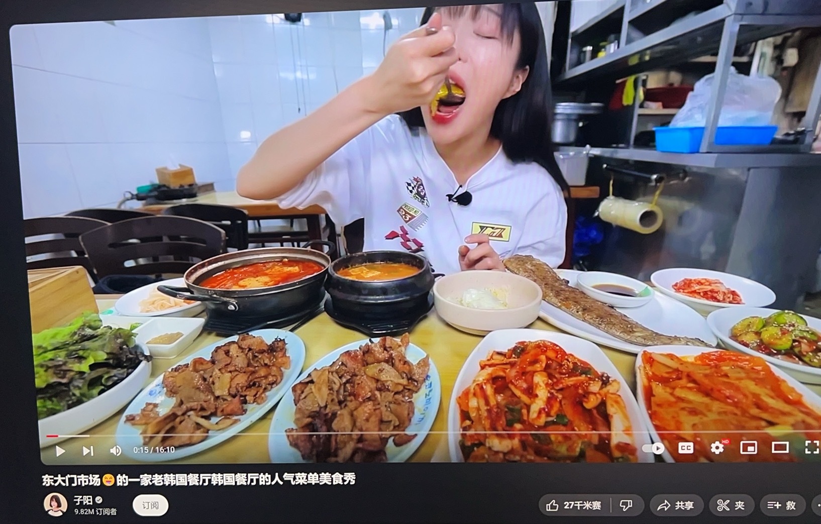 “绿影美食达人最新动态微博揭晓”