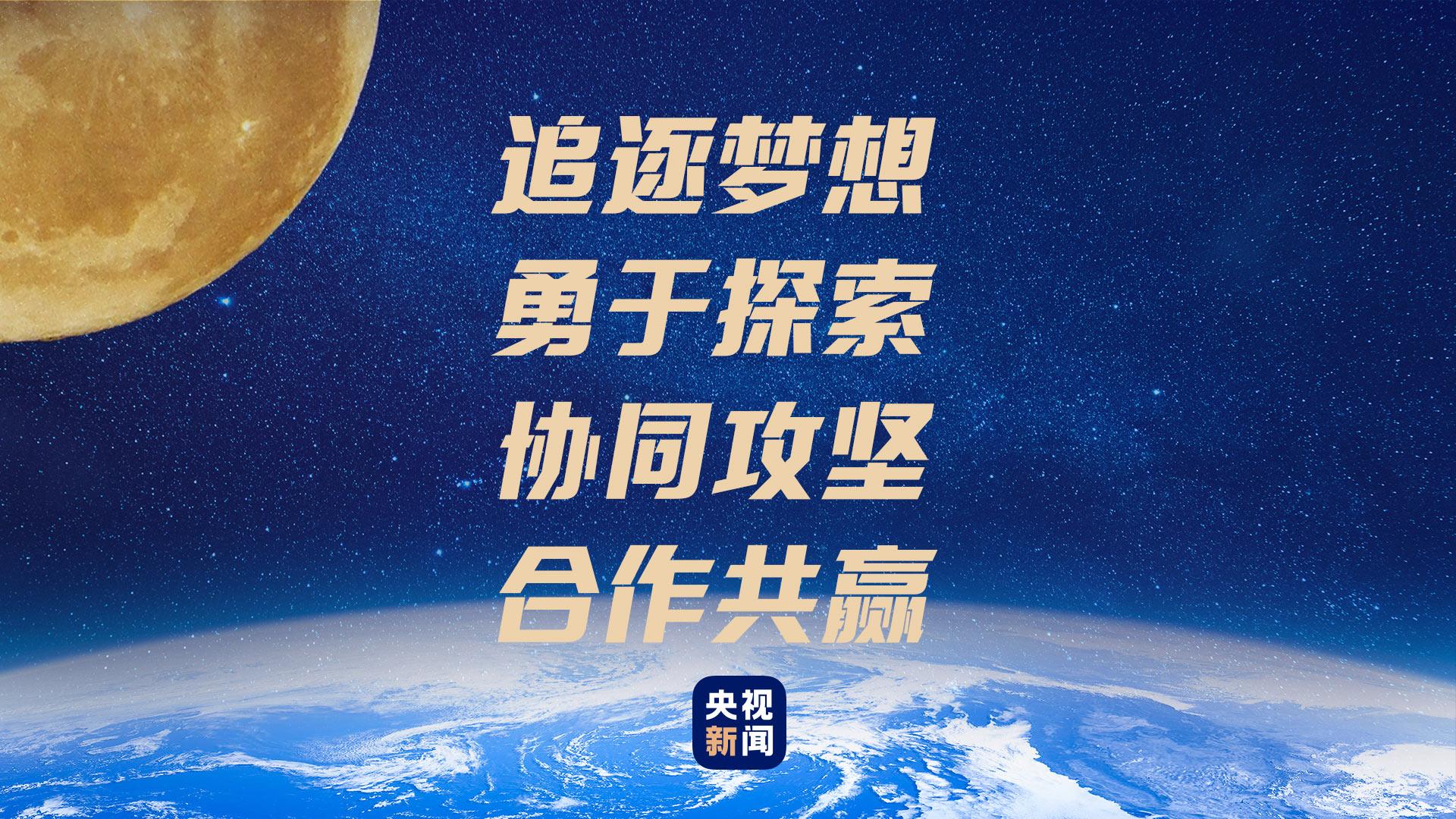 《星际争霸2》最新资讯：探索宇宙新篇章，荣耀与梦想同行！