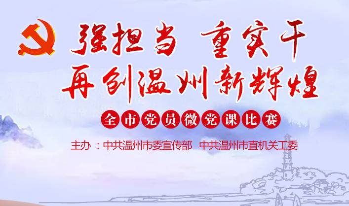 六哲2017喜讯连连，精彩瞬间尽在揭晓！