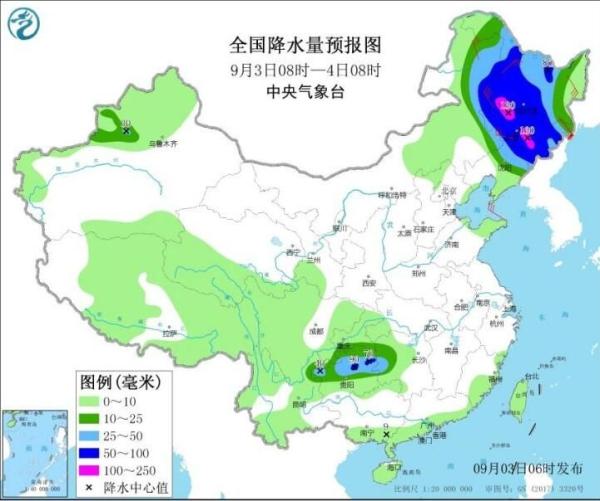 黑龙江台风最新动态：安全预警，守护家园美好时光