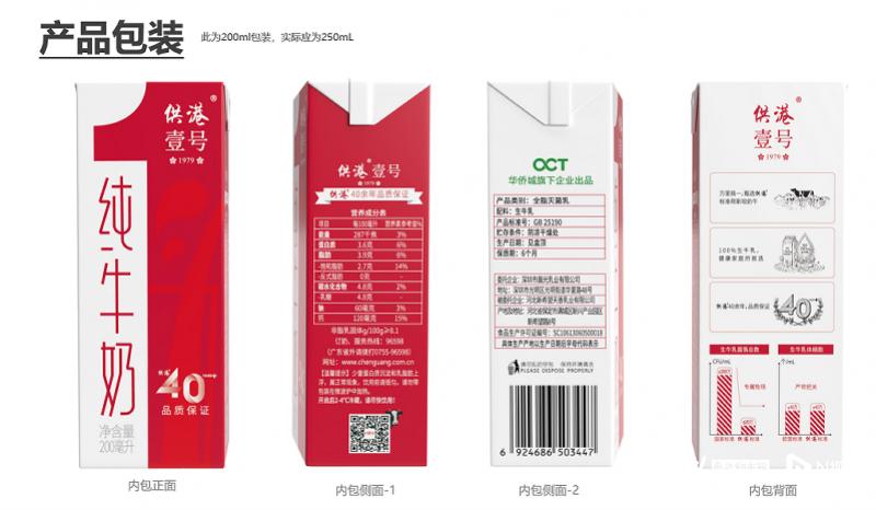 焕新视听盛宴——探寻联想全新旗舰电视的魅力