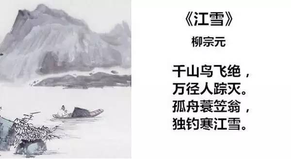 古韵新声：精选古诗词歌曲，共赏诗意美好时光