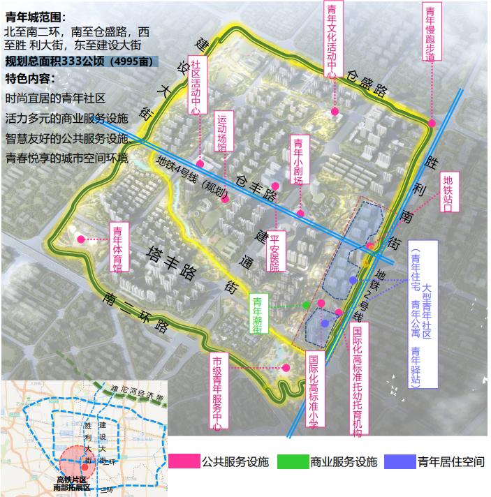 石家庄东羊市最新动态揭晓！