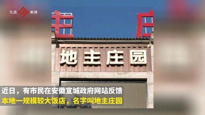 宣城书香苑近期楼市行情揭秘：最新房价信息大公开