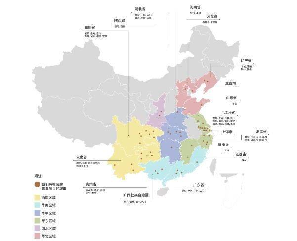 探索诸暨西部新蓝图：揭秘城西区域最新发展规划盛况