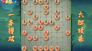 棋坛新风向：全方位升级的象棋教学攻略大揭秘