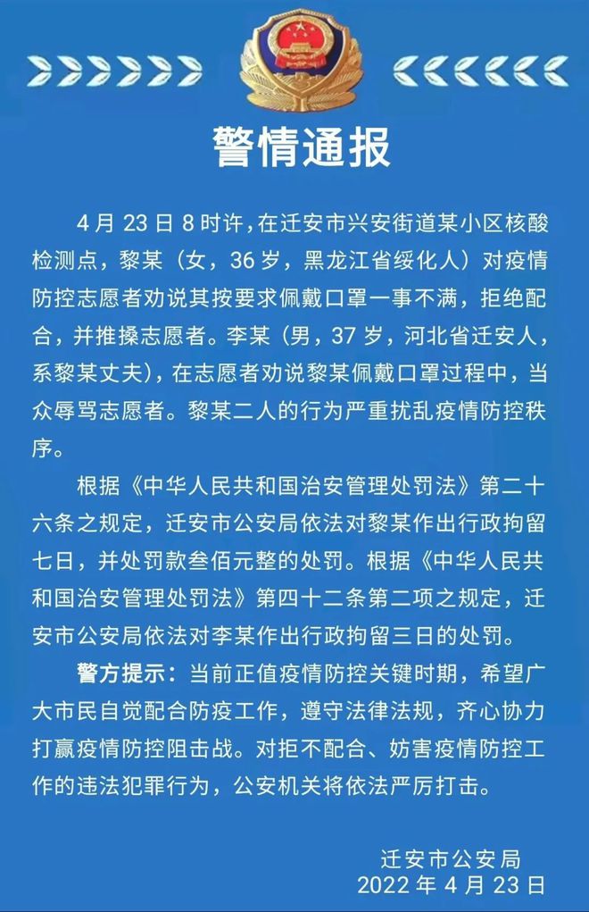 【开平人才市场】最新招聘信息汇总发布！