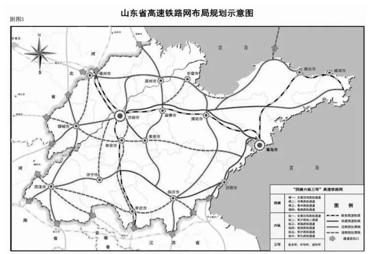 广安铁路发展蓝图揭晓