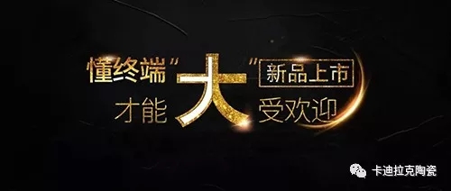 2025年度纳屋匠心巨献：全新力作震撼登场