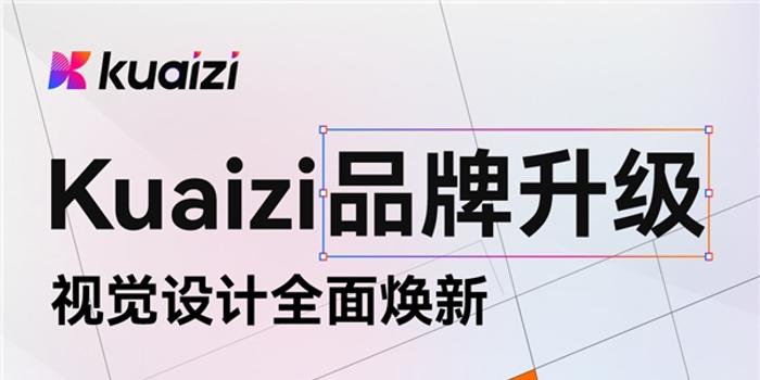 悦赚宝全新升级版：解锁财富增长新篇章