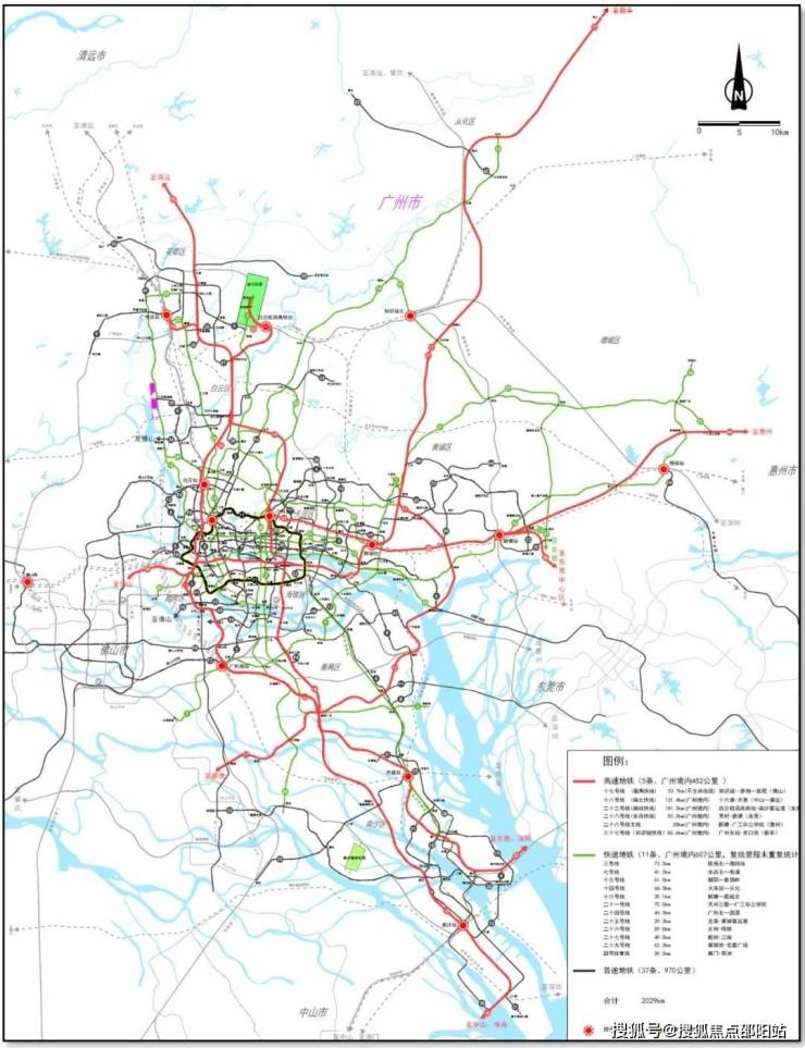 广州地铁22号线最新动态及实时资讯一览