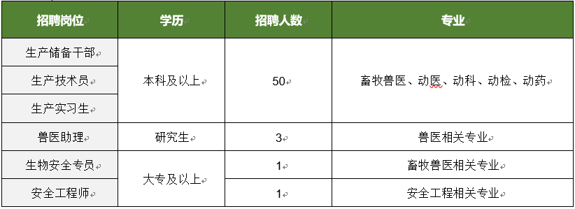 水墨山水画