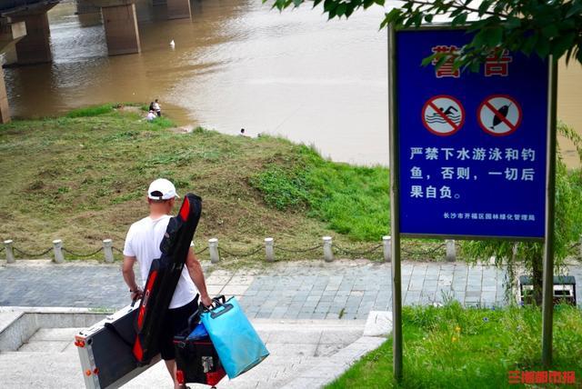 长沙城区近期水位上涨实时动态一览